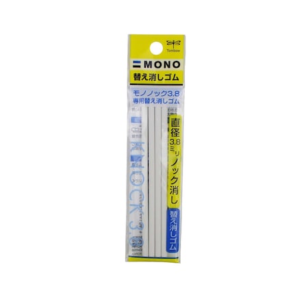 Tombow MONO KNOCK ERASER, REFILL 57339